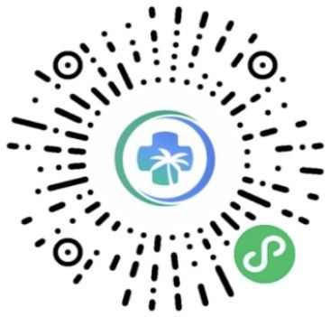 海南創(chuàng)新舉措 退燒藥品可通過健康咨詢服務精準投放